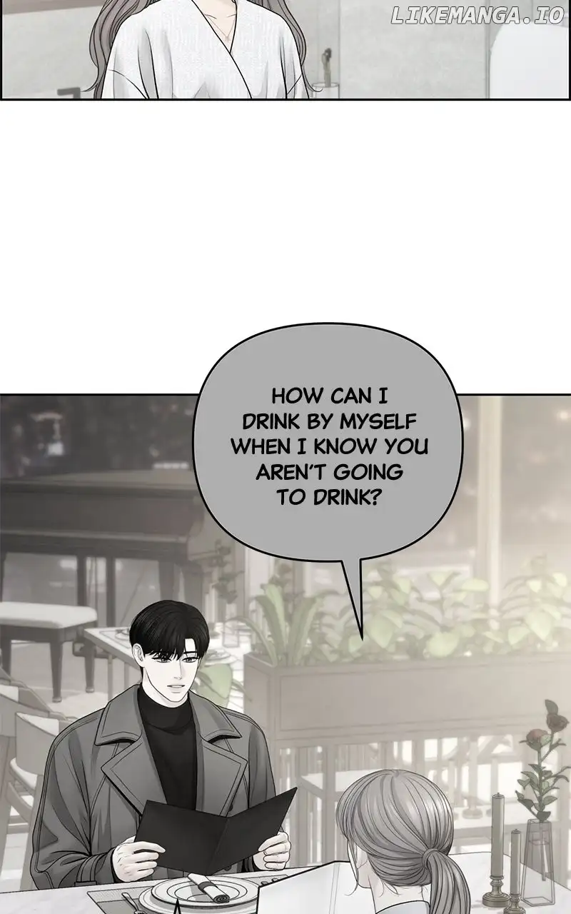 Only Hope Chapter 73 - Page 28