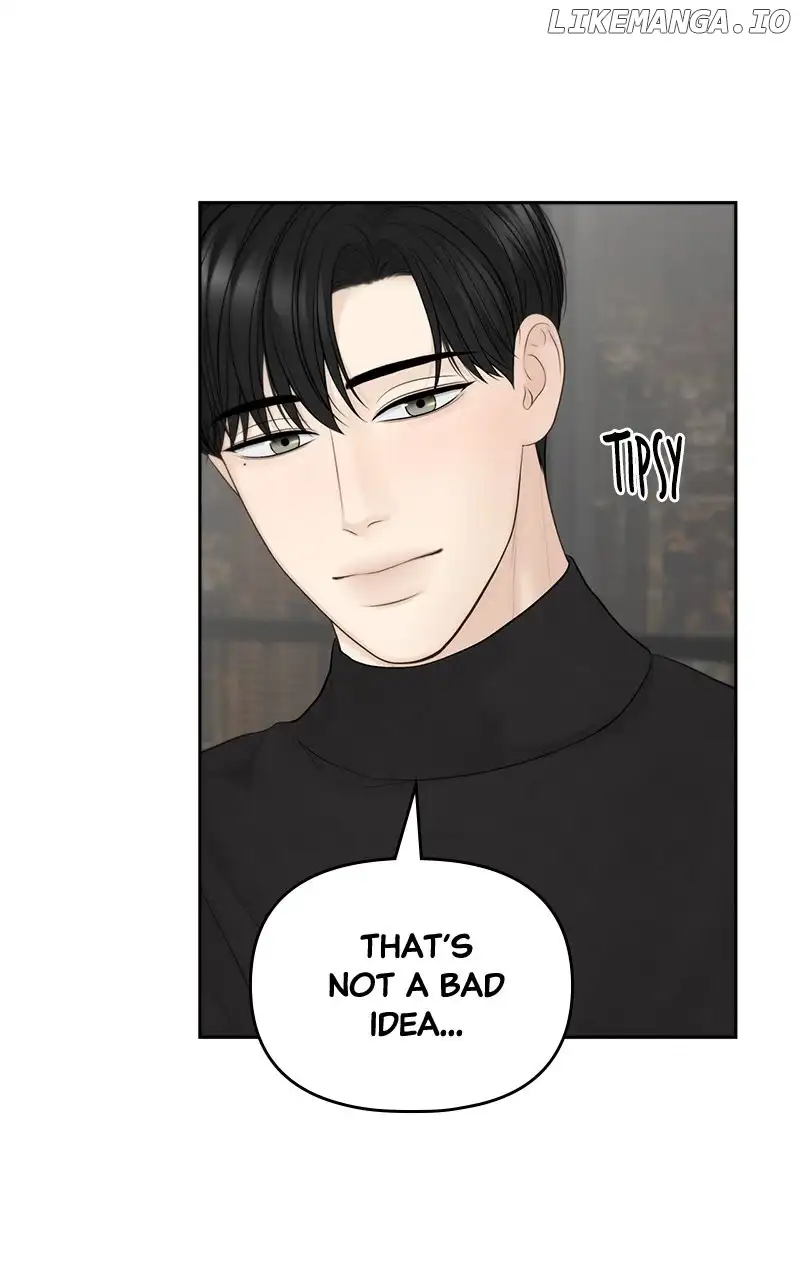 Only Hope Chapter 73 - Page 44