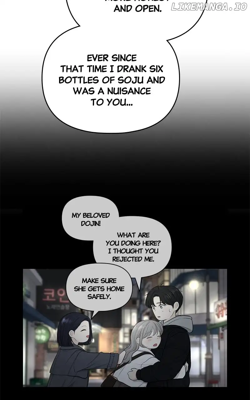 Only Hope Chapter 73 - Page 51