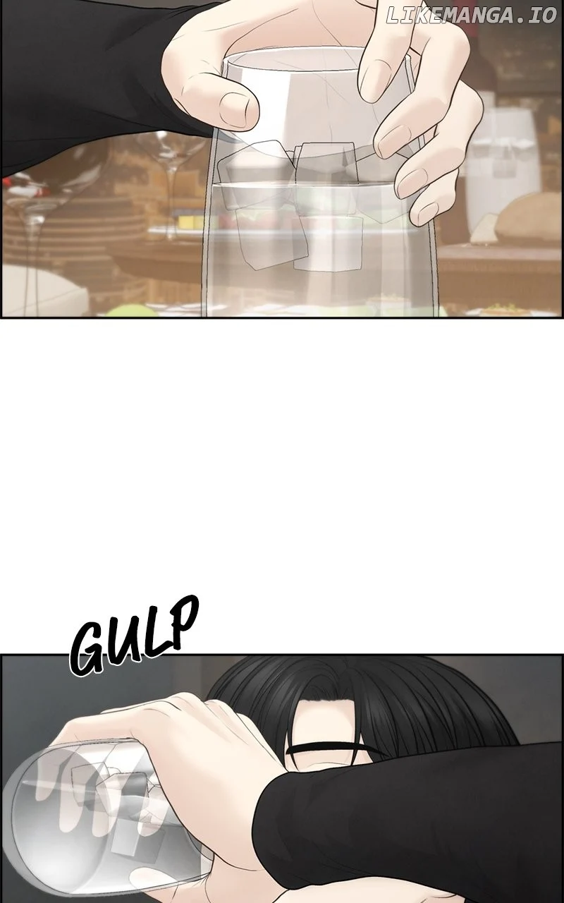Only Hope Chapter 74 - Page 12