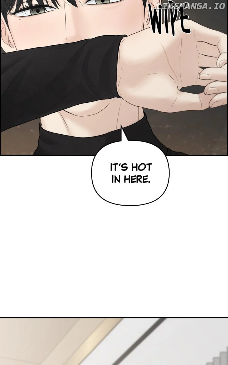 Only Hope Chapter 74 - Page 14