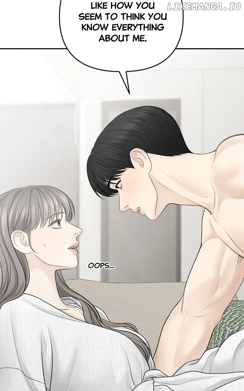 Only Hope Chapter 74 - Page 17
