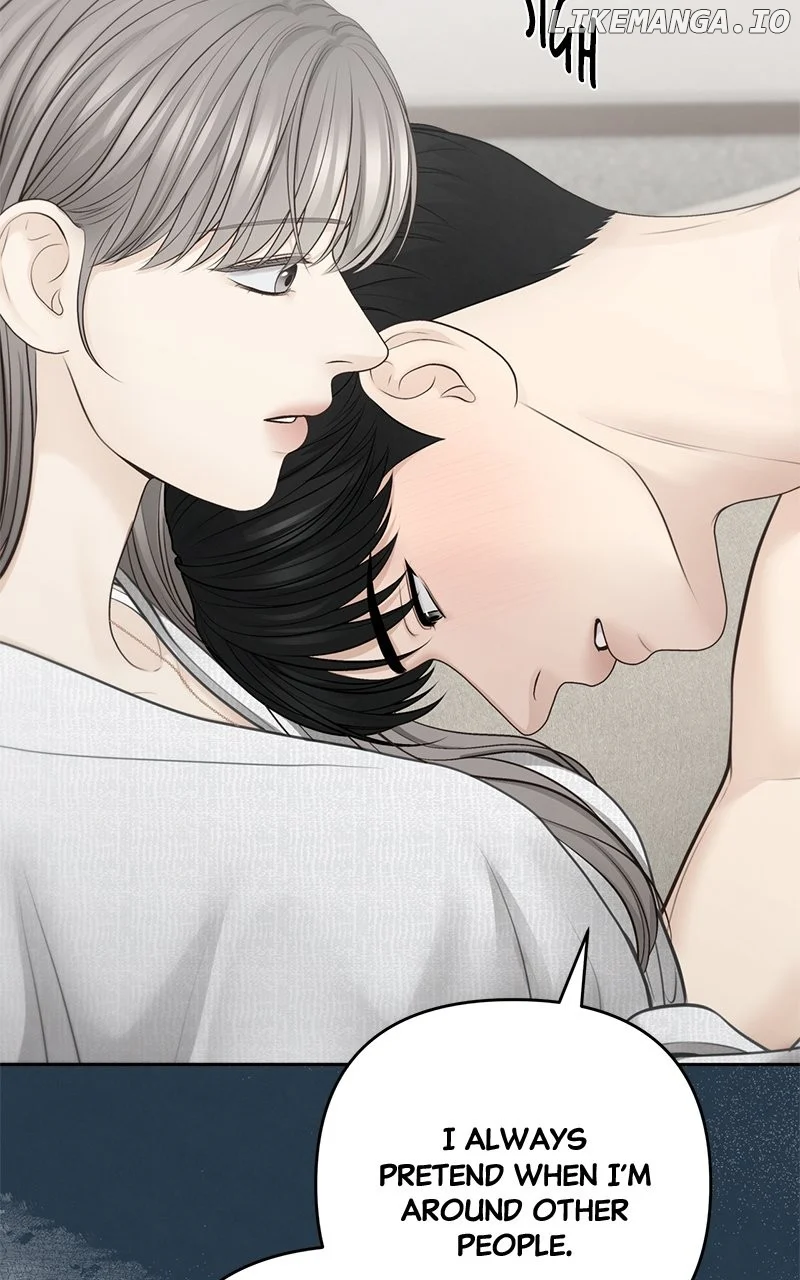 Only Hope Chapter 74 - Page 19