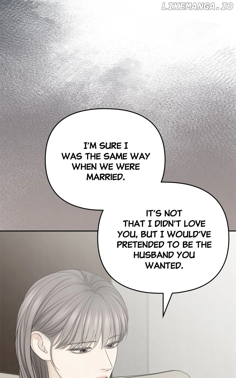 Only Hope Chapter 74 - Page 21