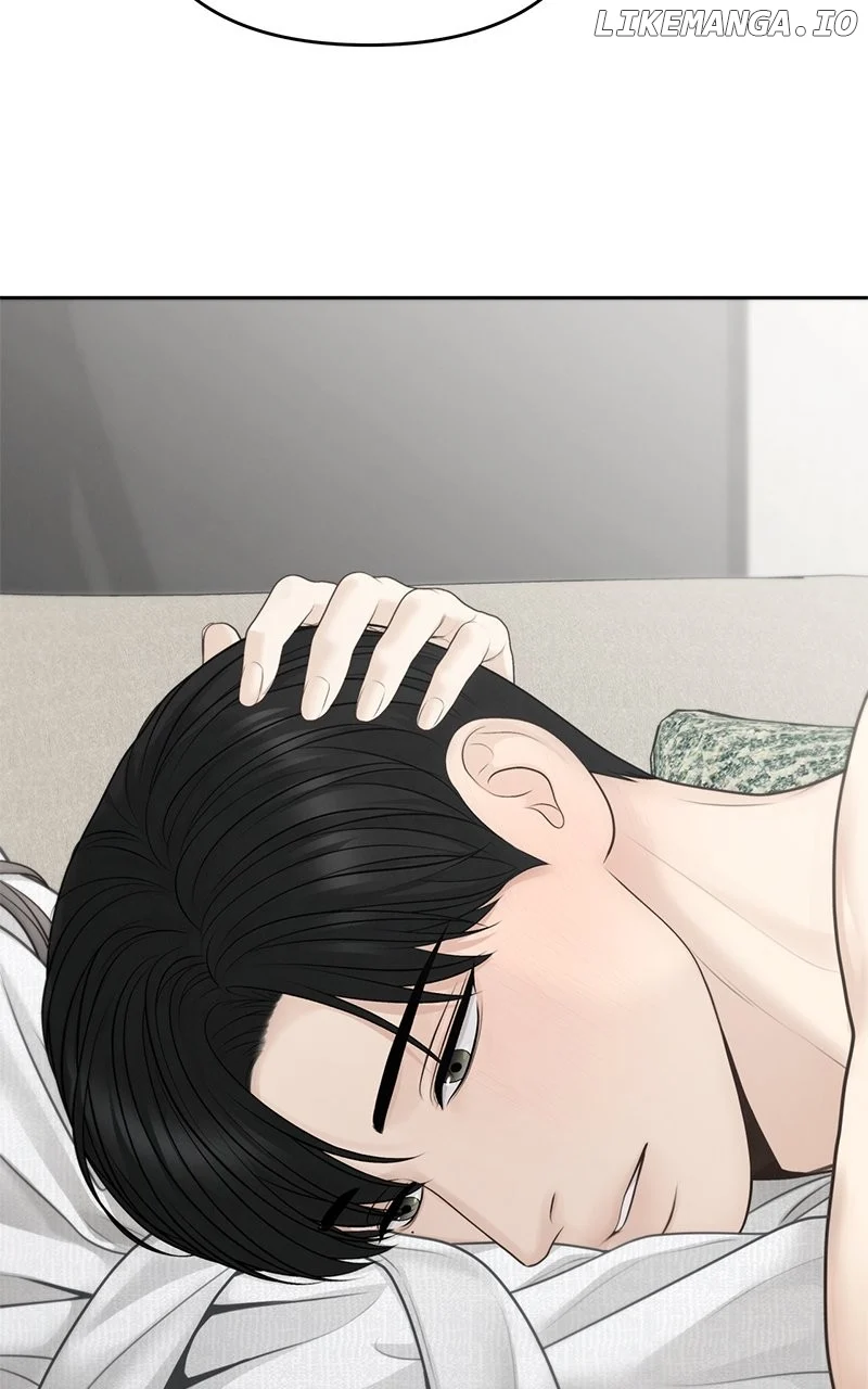 Only Hope Chapter 74 - Page 24