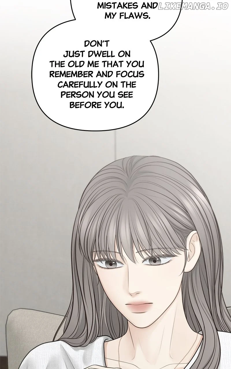Only Hope Chapter 74 - Page 26