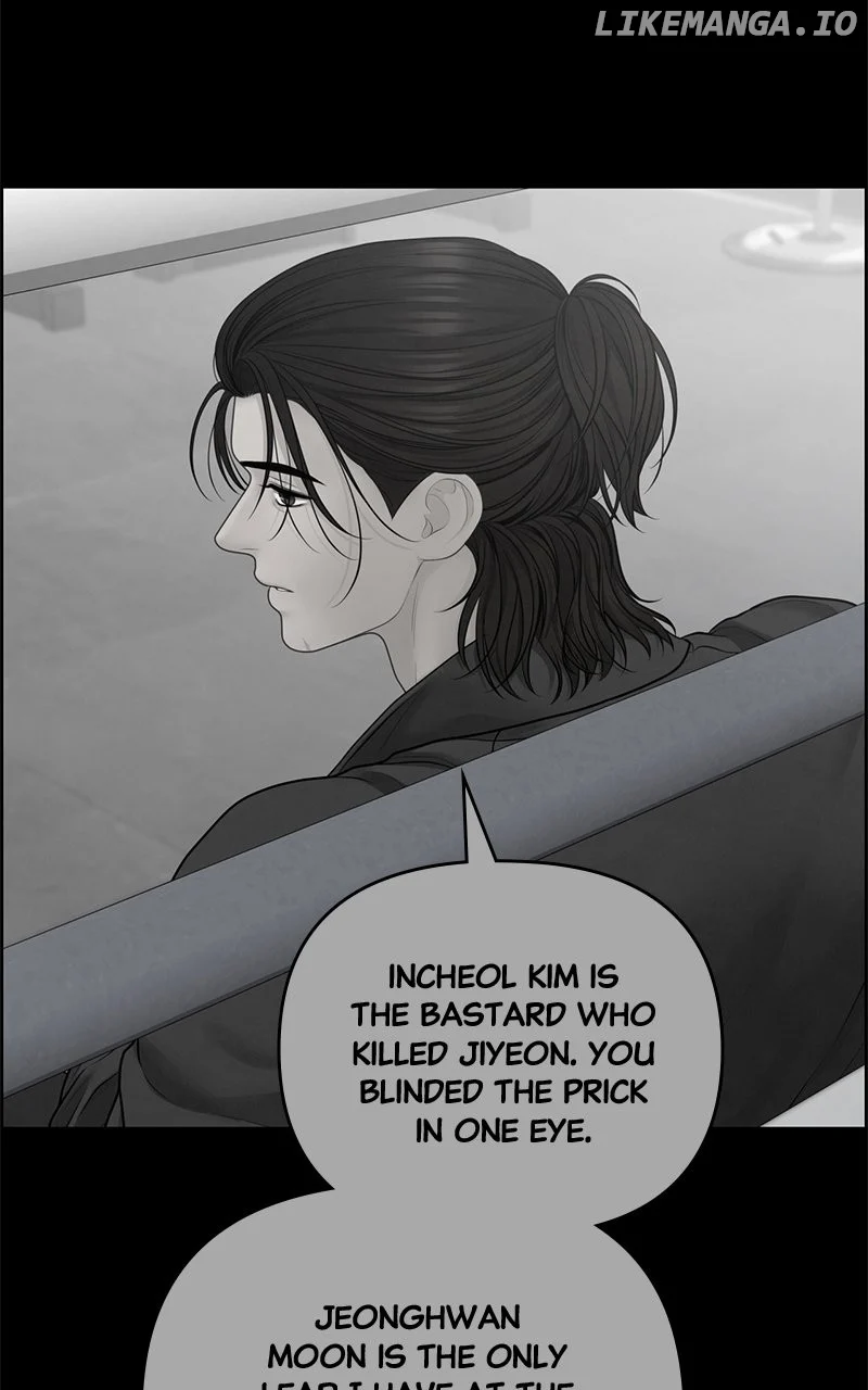 Only Hope Chapter 74 - Page 50