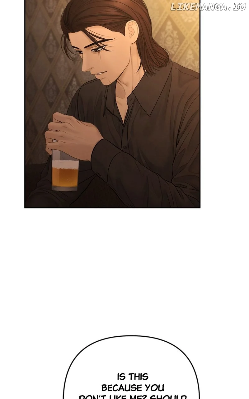 Only Hope Chapter 74 - Page 69