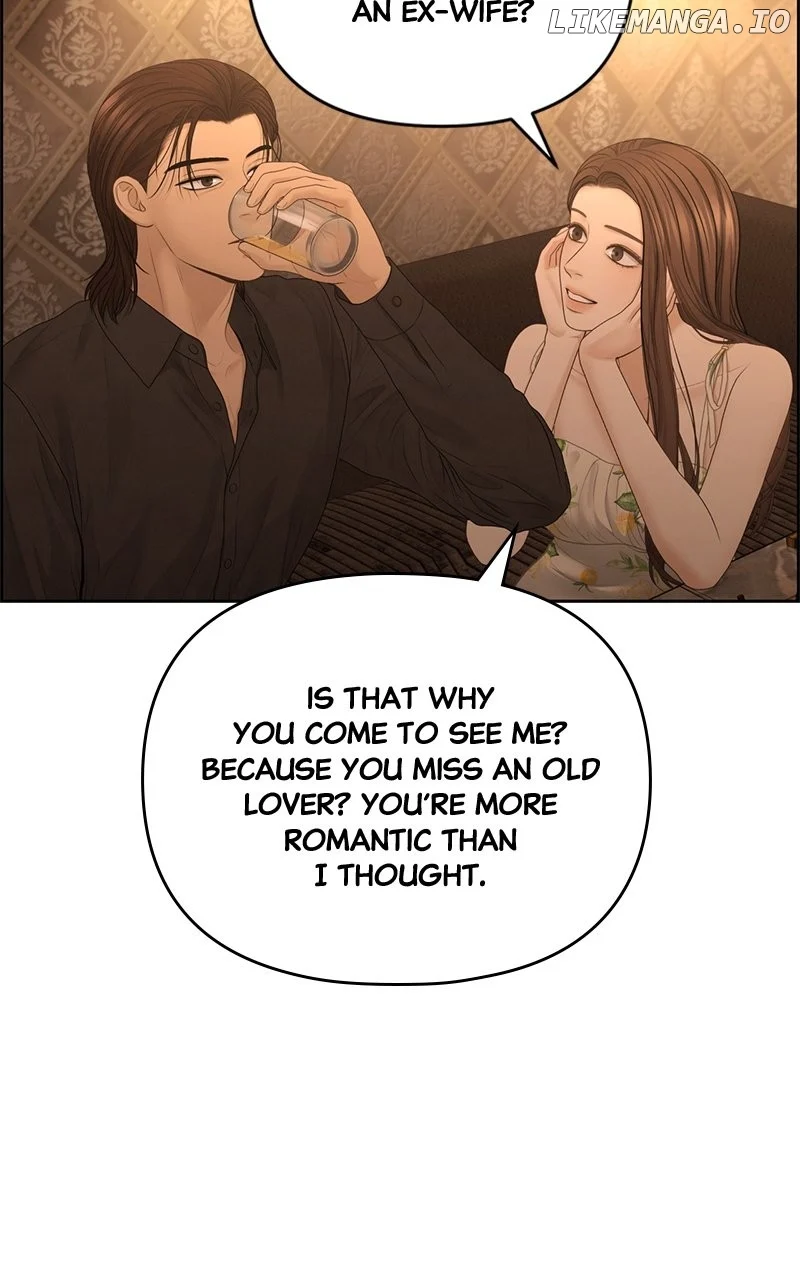Only Hope Chapter 74 - Page 75