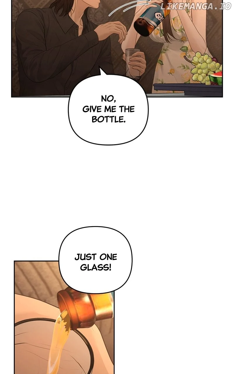Only Hope Chapter 74 - Page 77