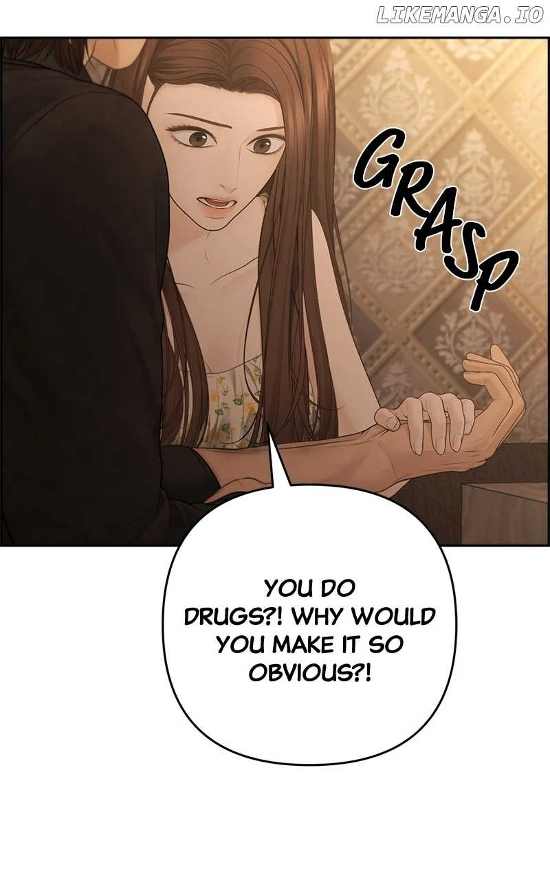 Only Hope Chapter 75 - Page 12