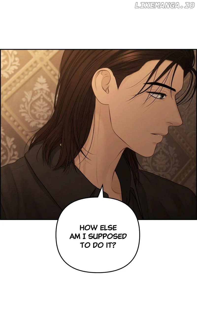 Only Hope Chapter 75 - Page 13