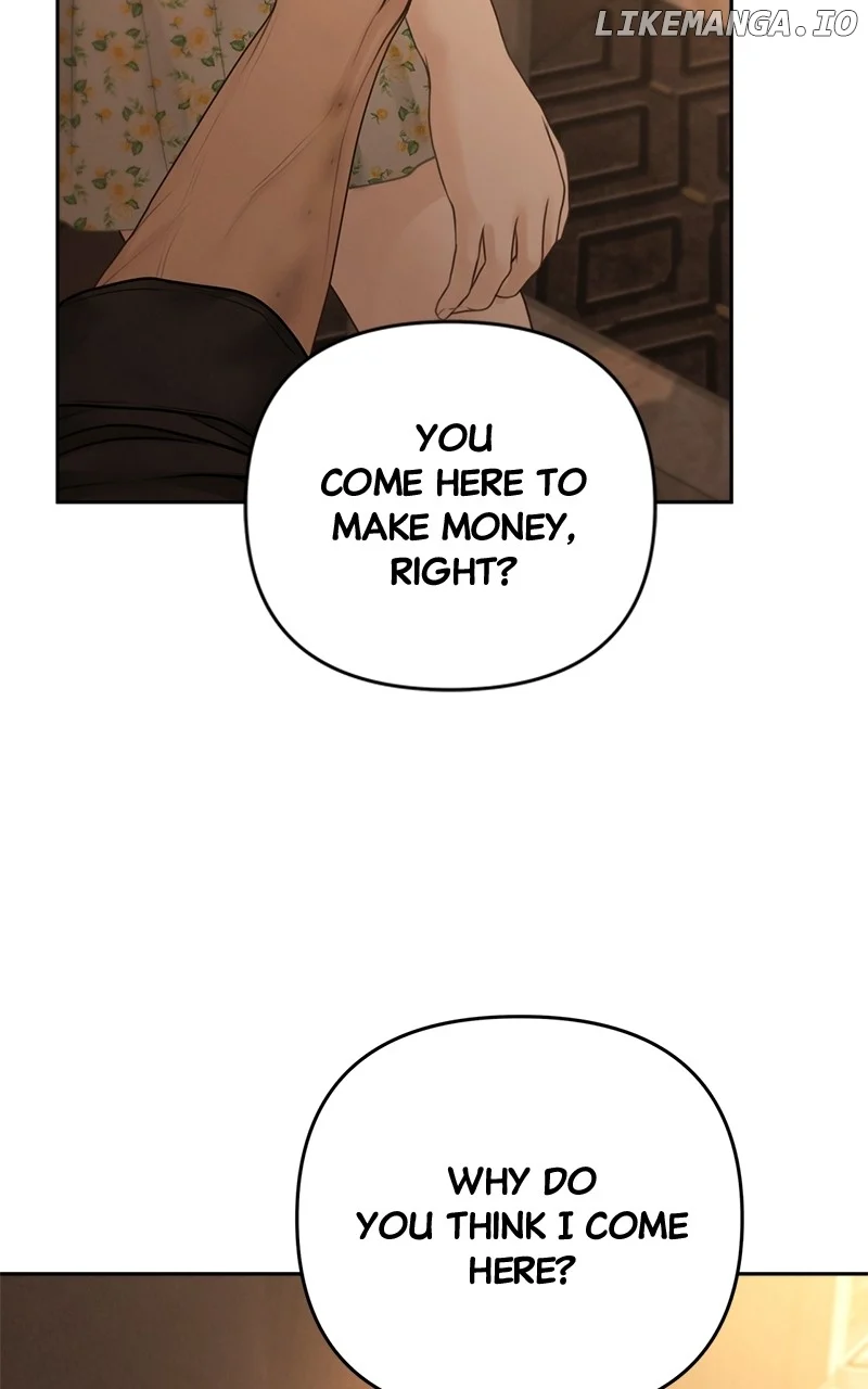 Only Hope Chapter 75 - Page 16