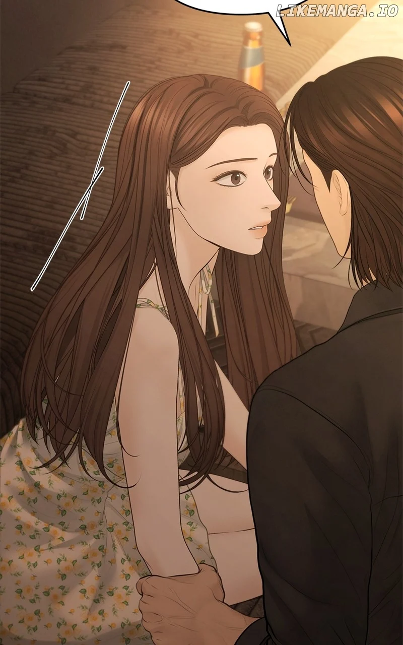 Only Hope Chapter 75 - Page 17