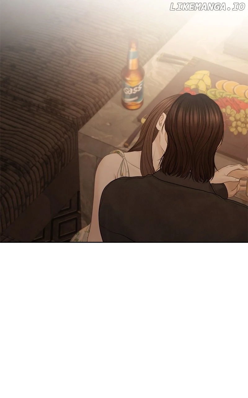 Only Hope Chapter 75 - Page 3