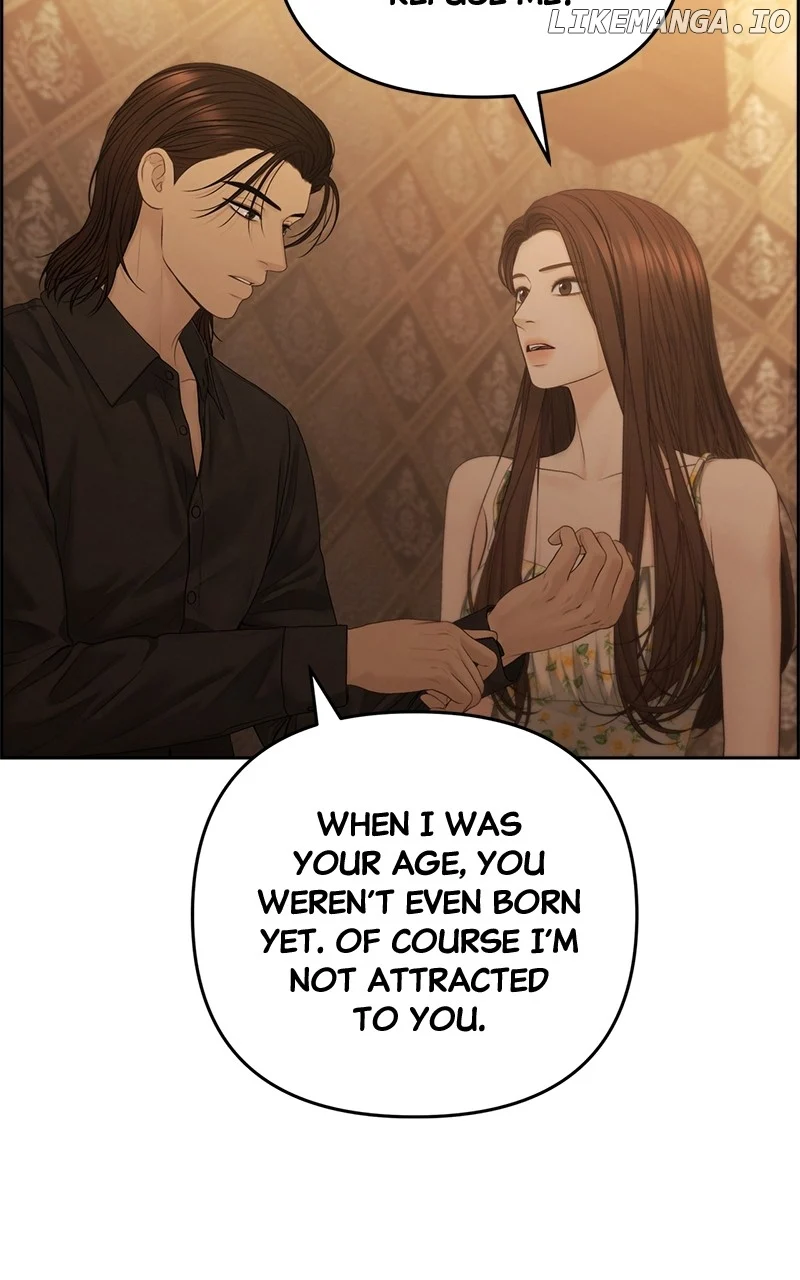 Only Hope Chapter 75 - Page 6