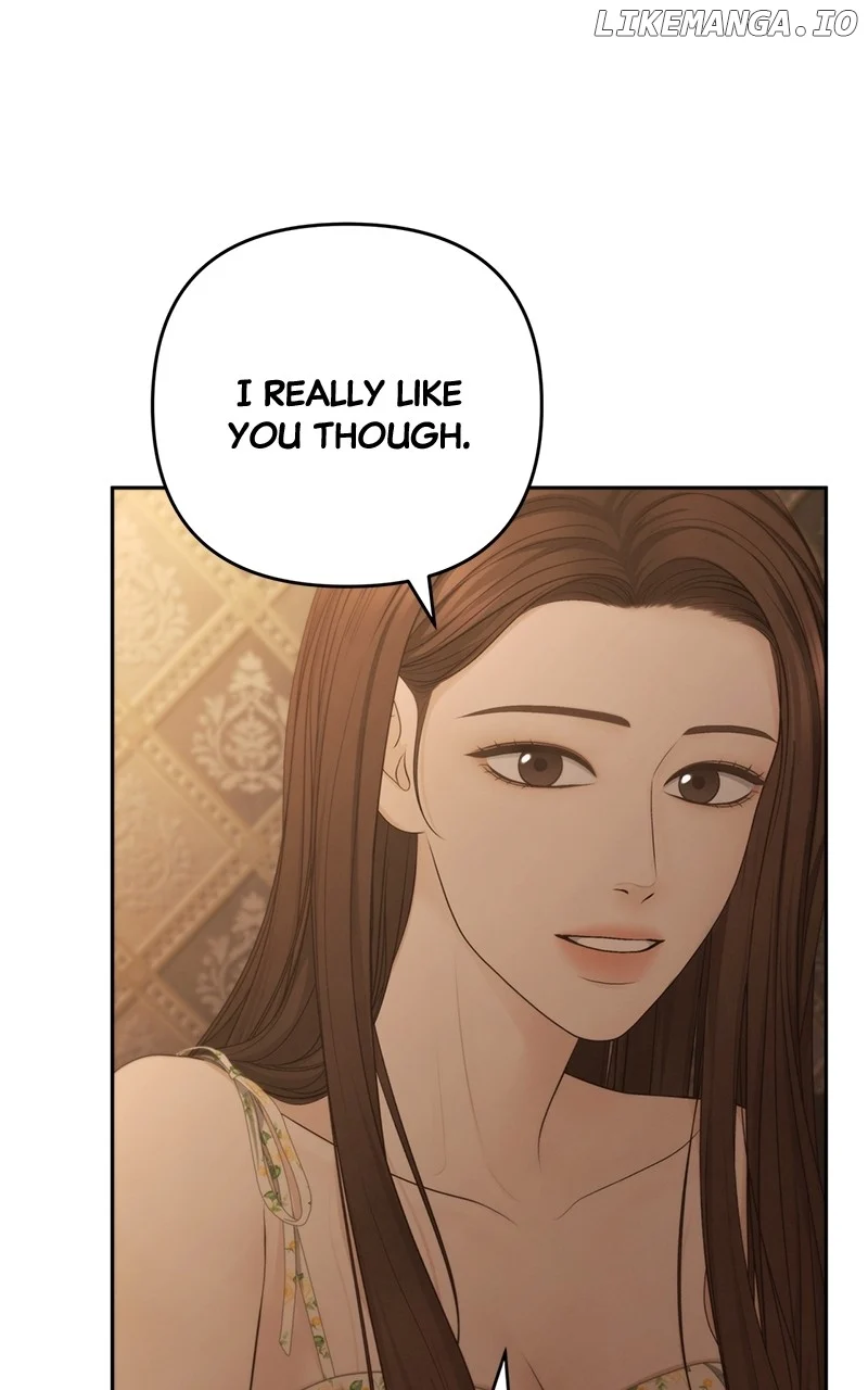 Only Hope Chapter 75 - Page 7