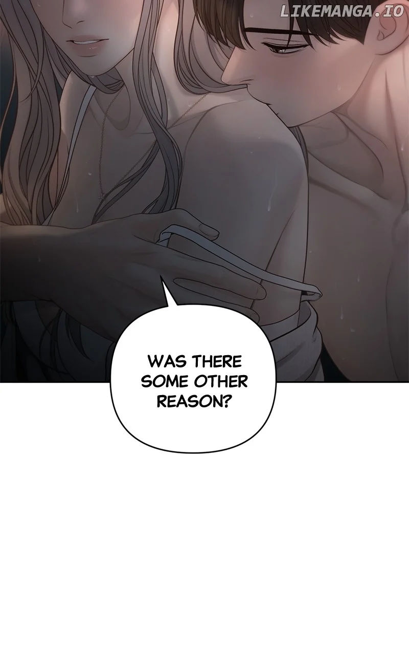 Only Hope Chapter 75 - Page 84