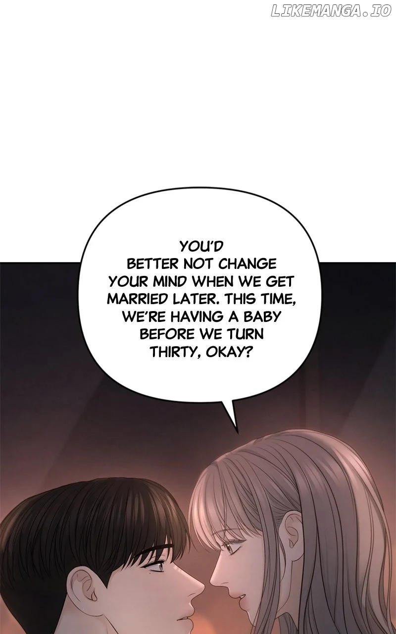 Only Hope Chapter 76 - Page 16