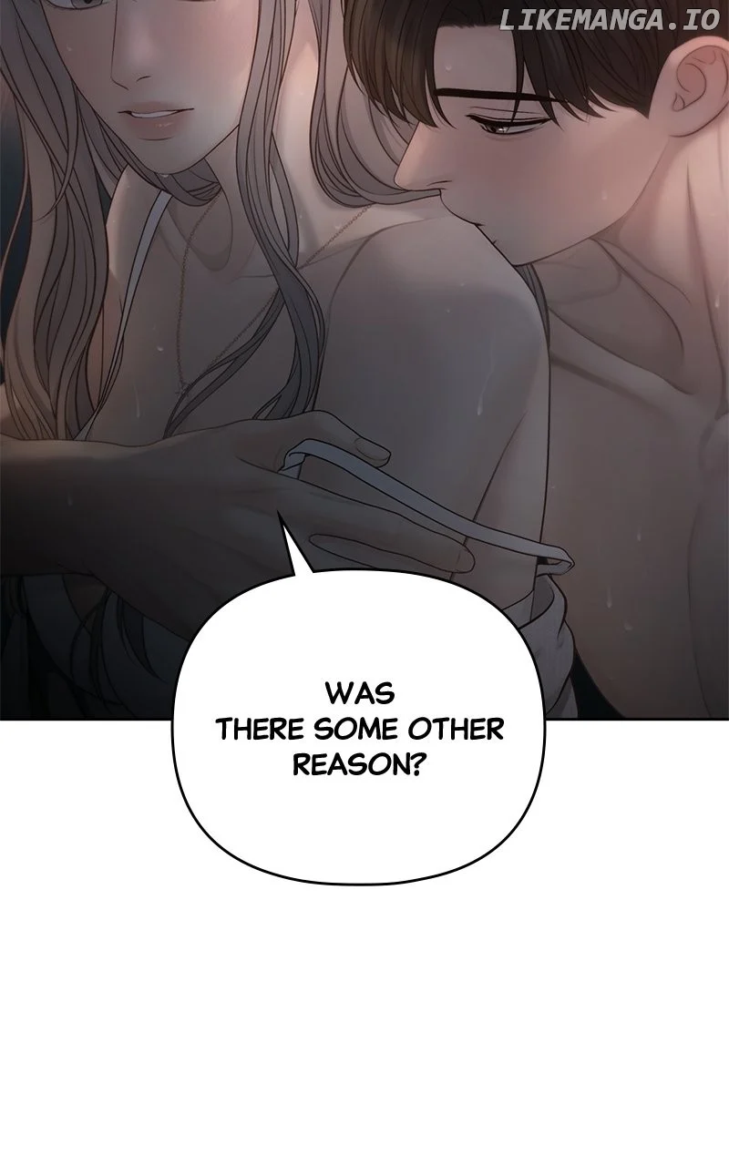 Only Hope Chapter 76 - Page 2