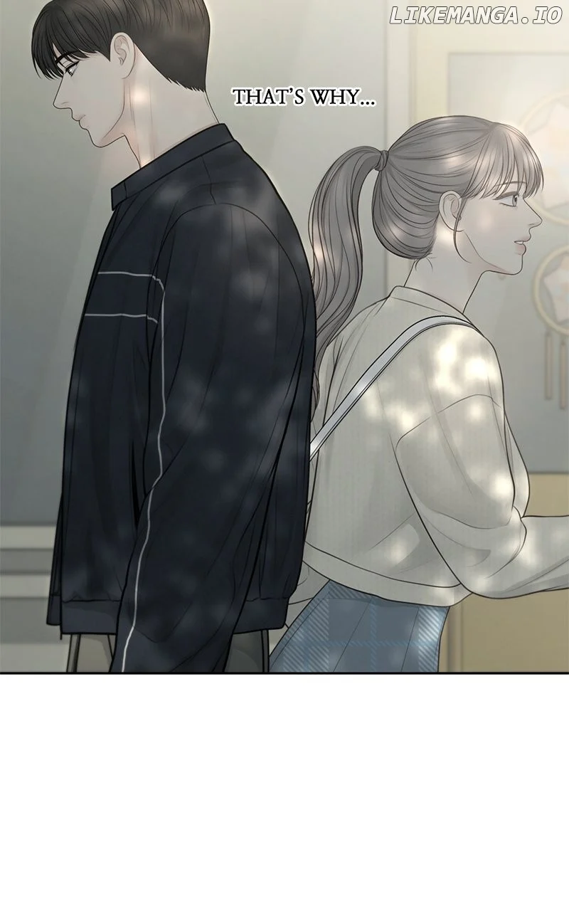 Only Hope Chapter 76 - Page 23