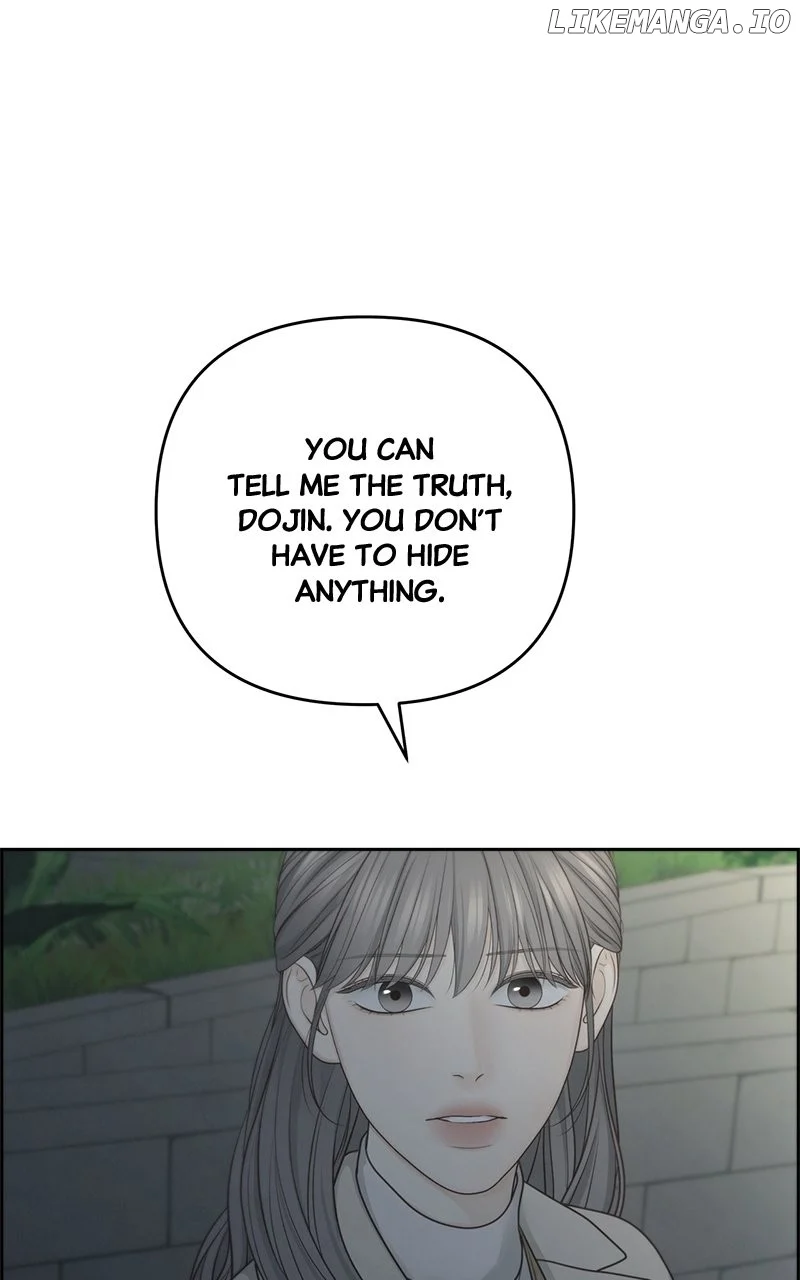 Only Hope Chapter 76 - Page 80