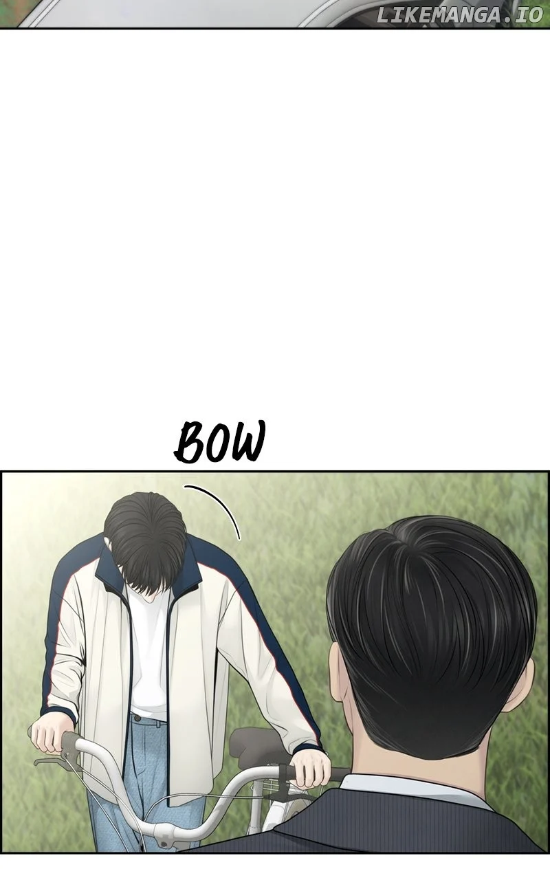 Only Hope Chapter 77 - Page 15