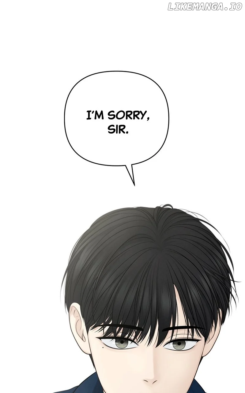 Only Hope Chapter 77 - Page 16