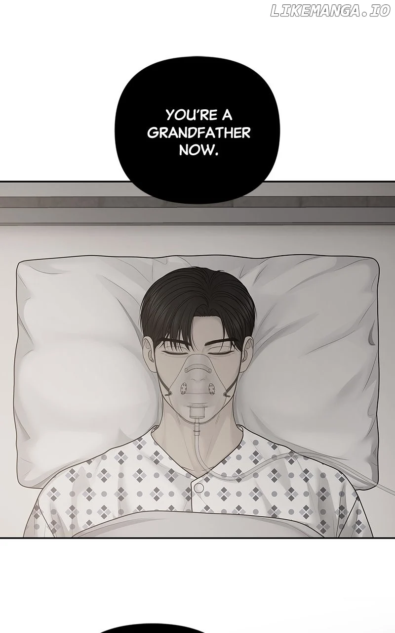 Only Hope Chapter 77 - Page 19