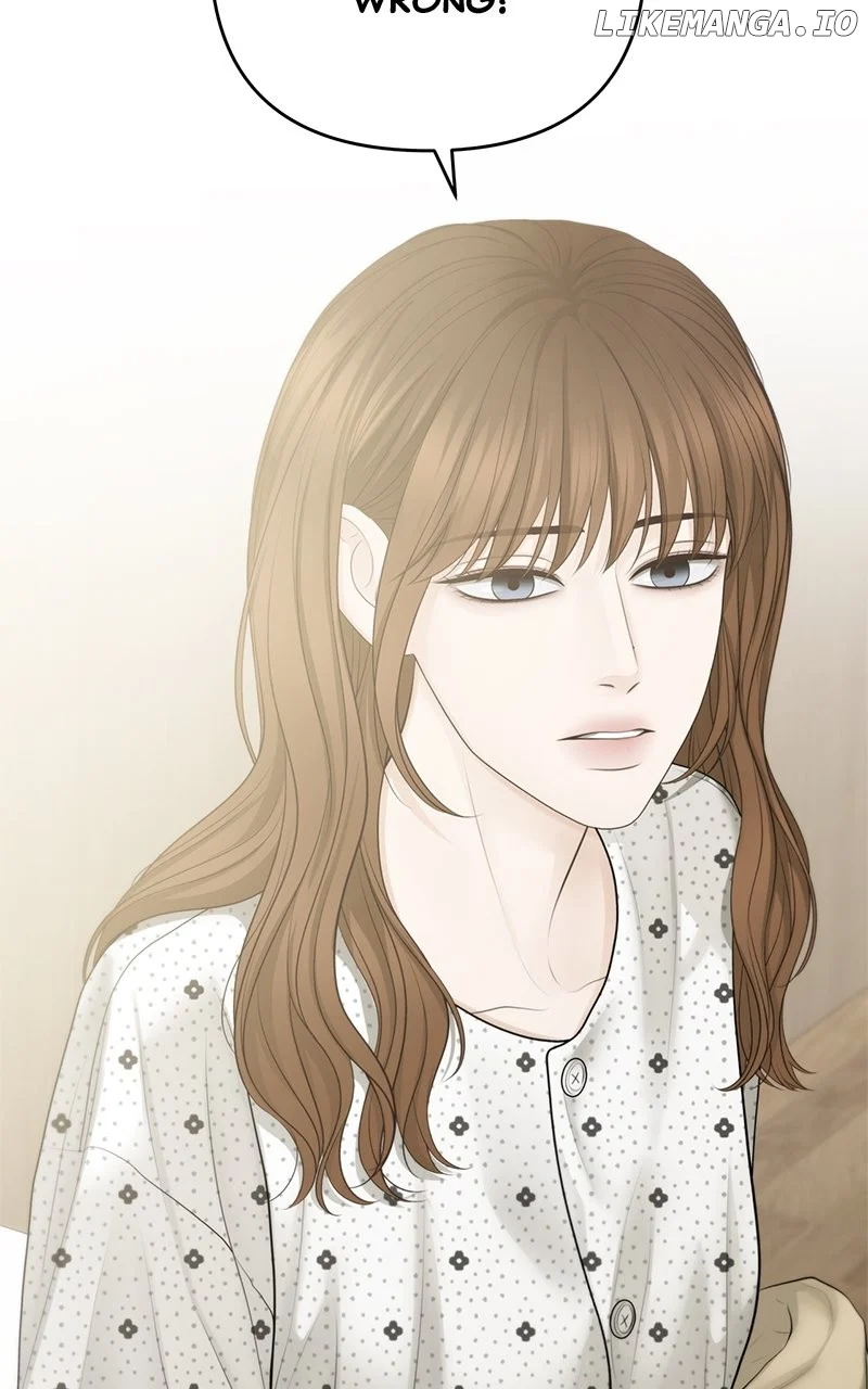 Only Hope Chapter 78 - Page 12