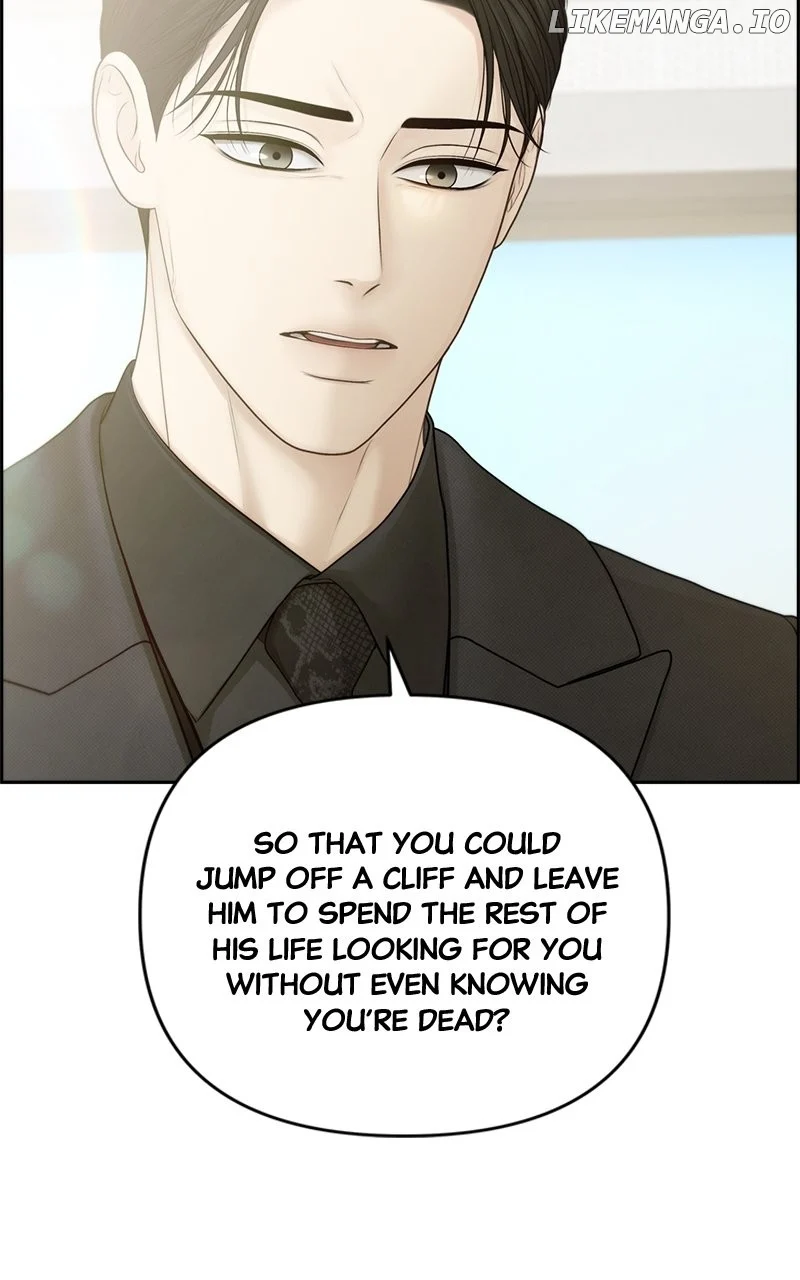 Only Hope Chapter 78 - Page 5