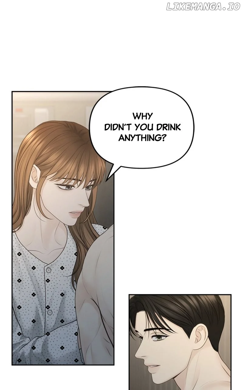 Only Hope Chapter 78 - Page 63