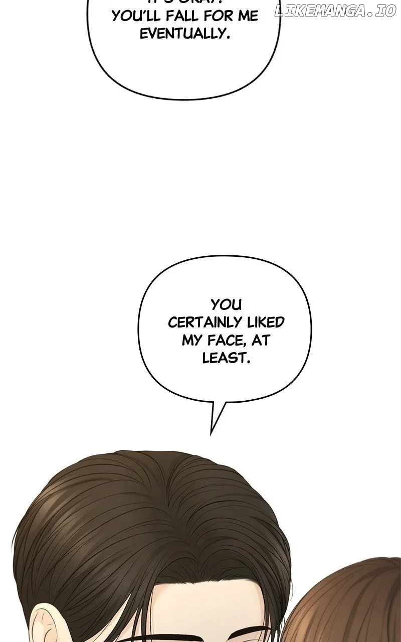 Only Hope Chapter 78 - Page 68