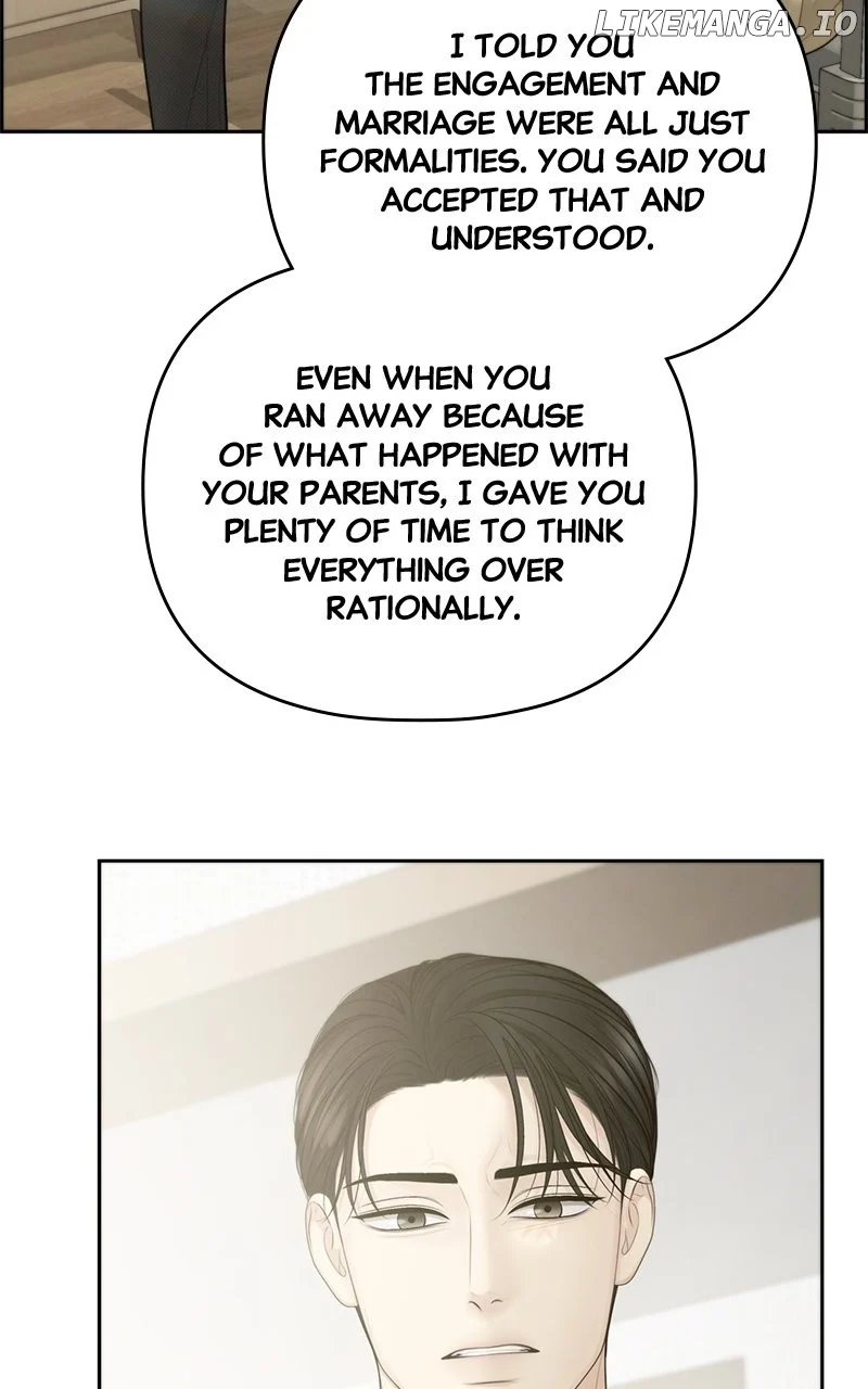 Only Hope Chapter 78 - Page 8