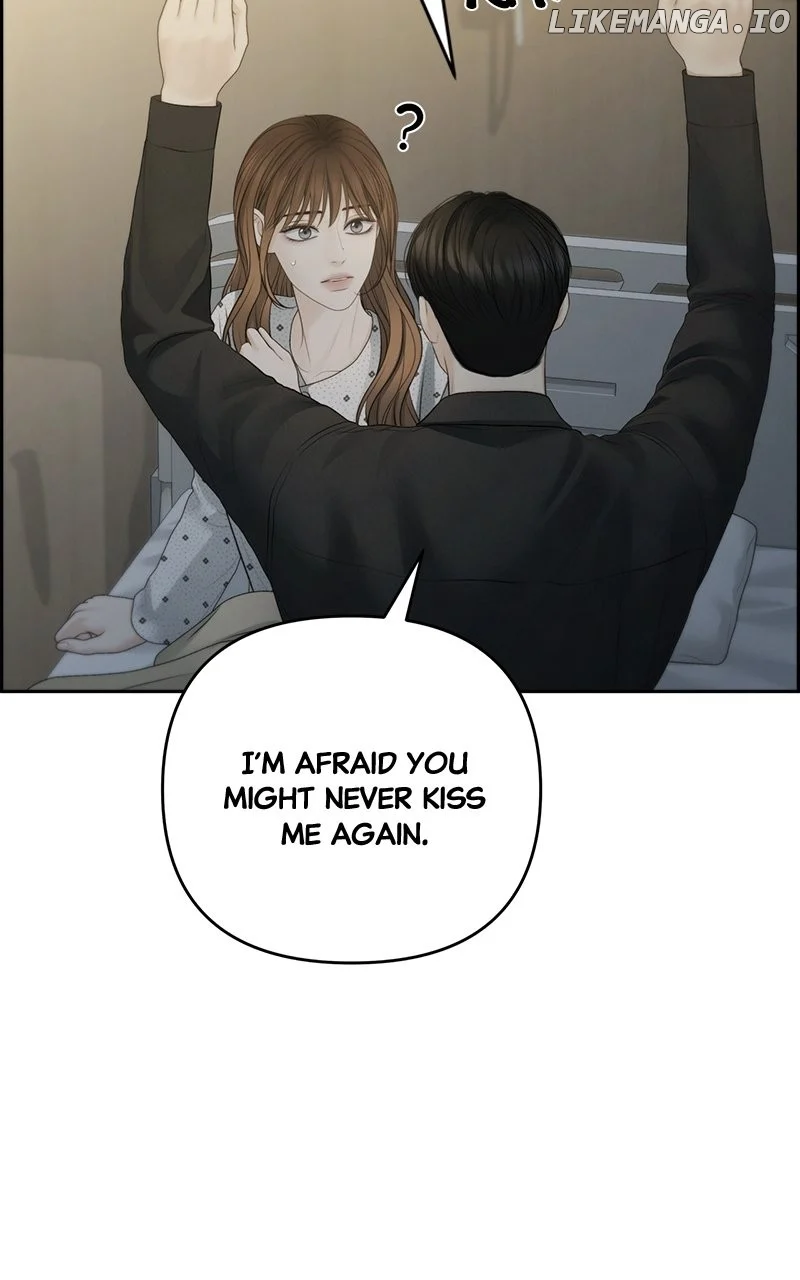 Only Hope Chapter 79 - Page 19