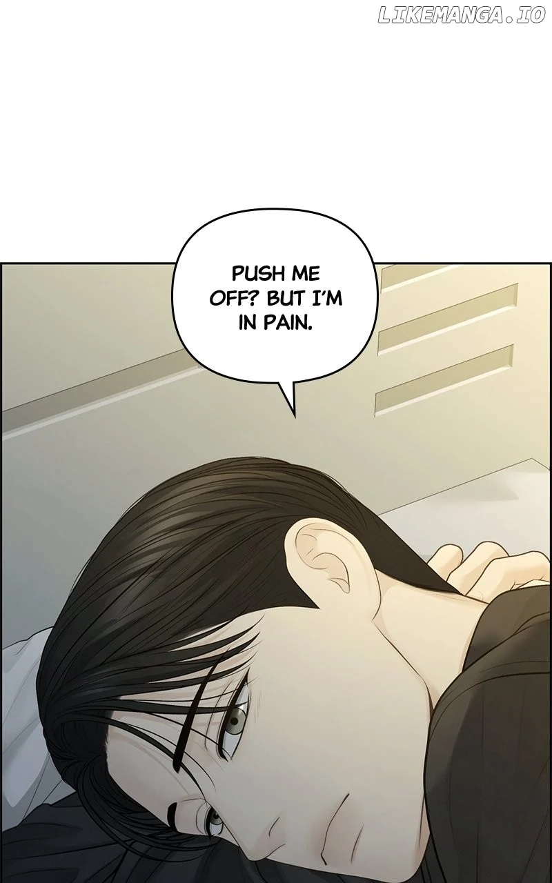 Only Hope Chapter 79 - Page 26