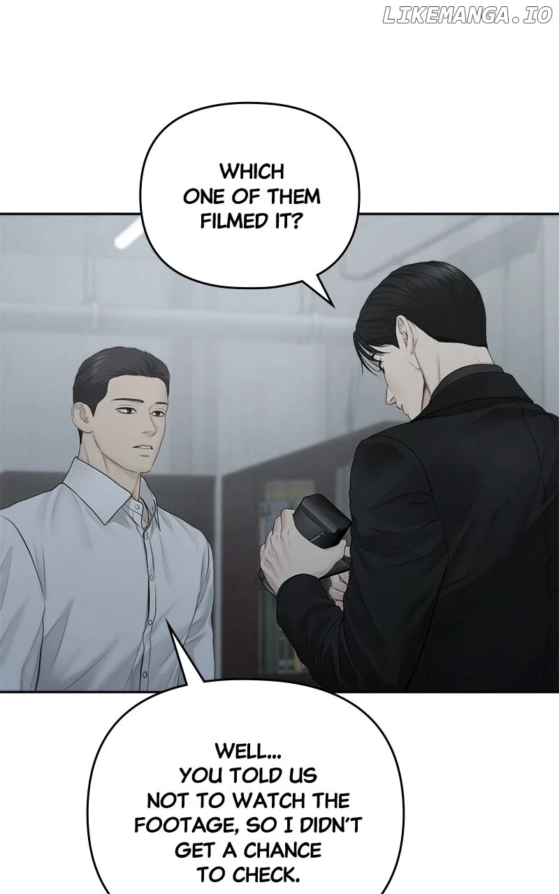 Only Hope Chapter 79 - Page 47