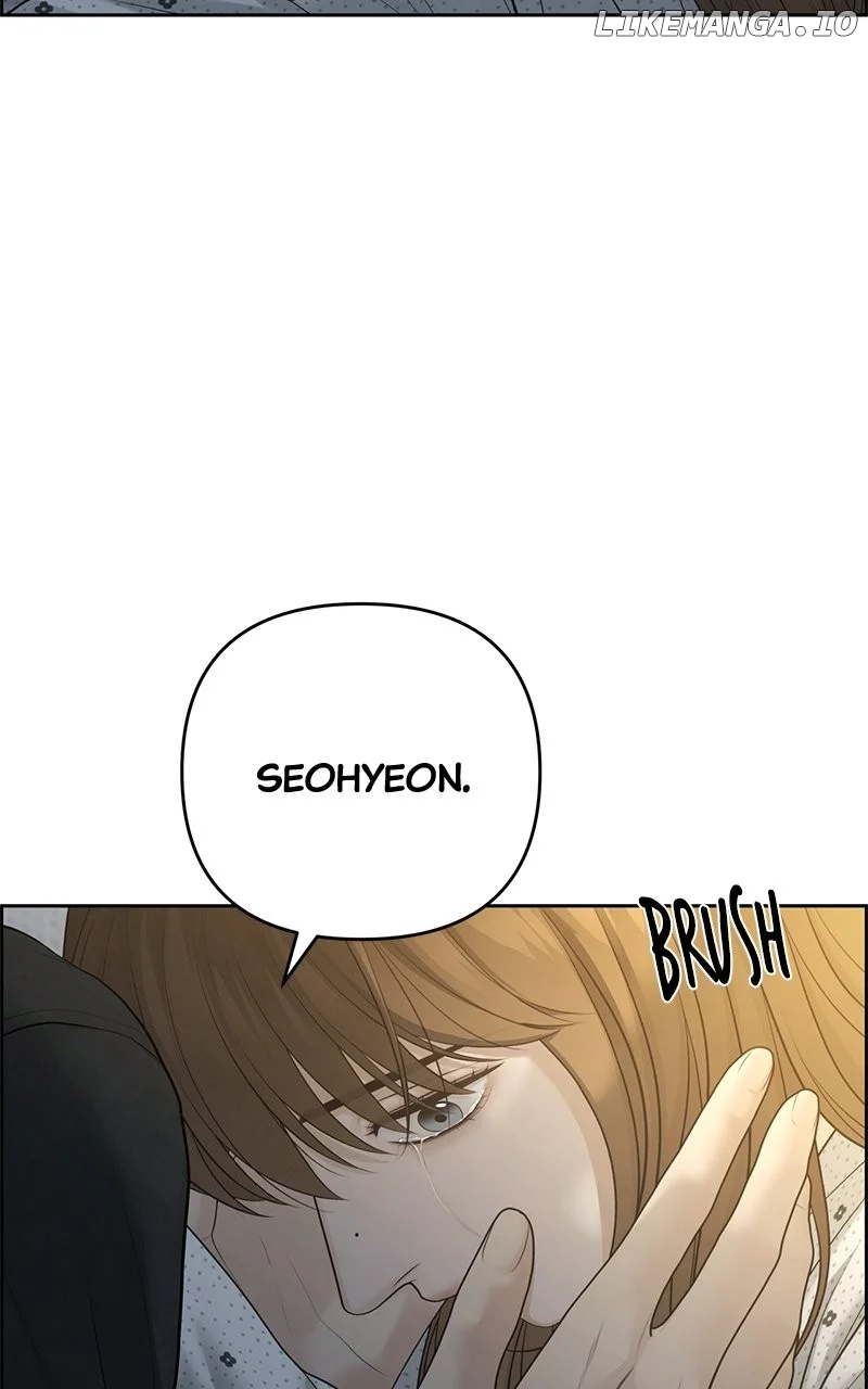 Only Hope Chapter 79 - Page 7