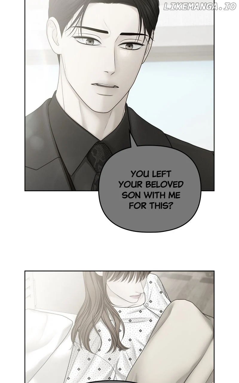 Only Hope Chapter 79 - Page 74