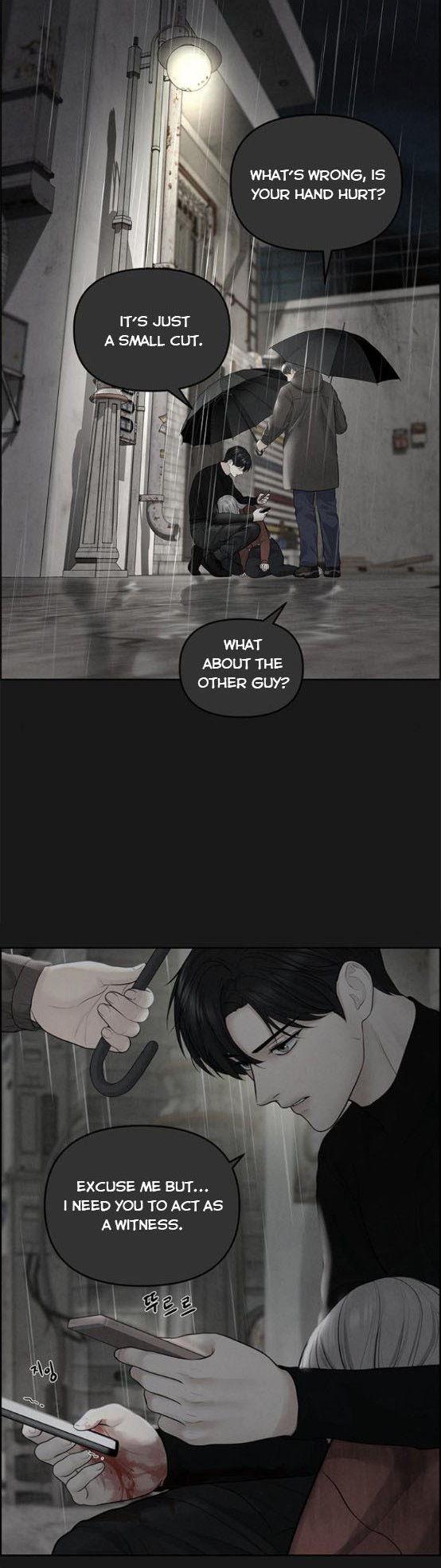 Only Hope Chapter 8.5 - Page 10
