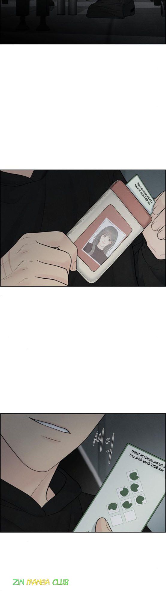 Only Hope Chapter 8.5 - Page 13