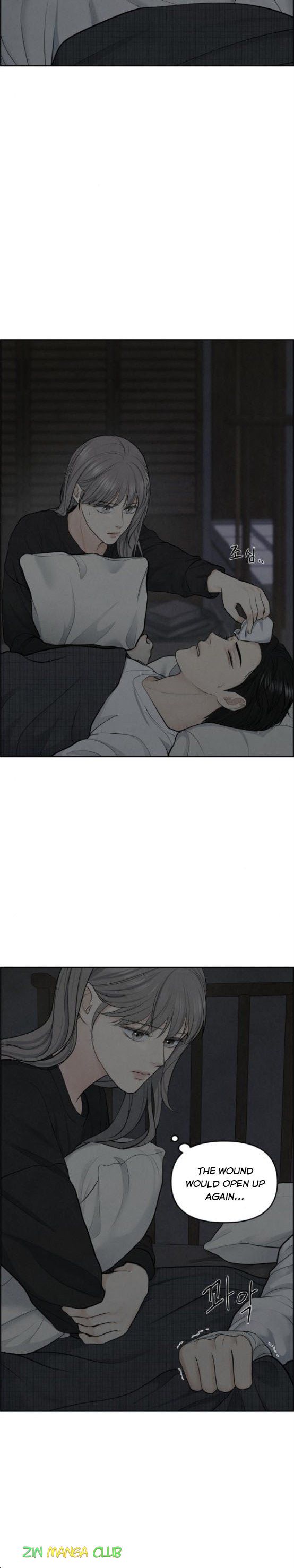 Only Hope Chapter 8.5 - Page 2