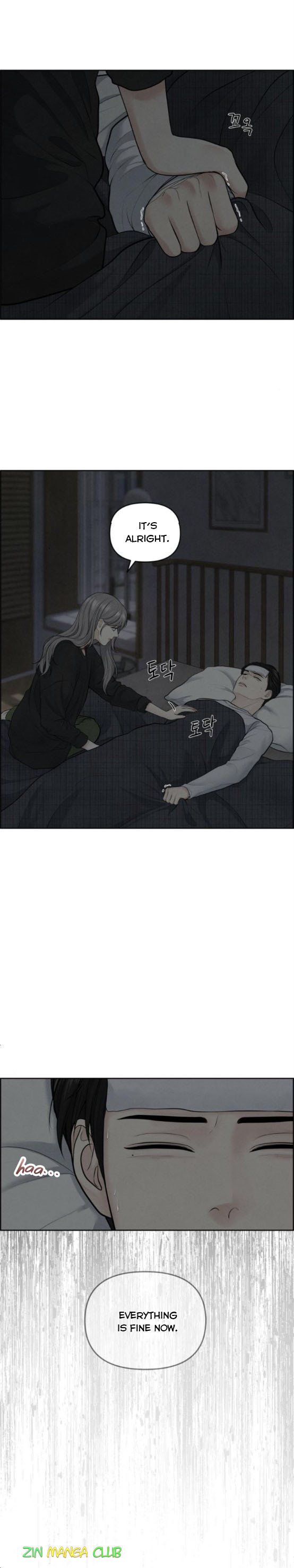 Only Hope Chapter 8.5 - Page 3