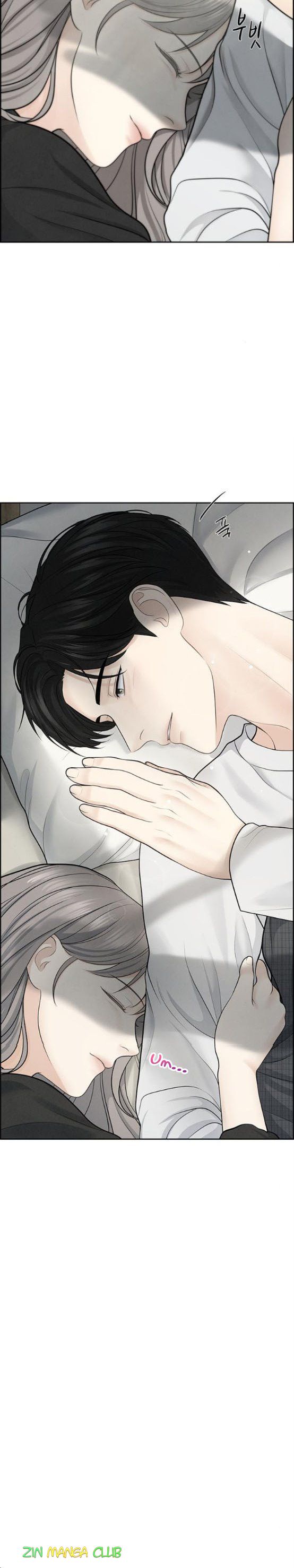 Only Hope Chapter 8.5 - Page 8