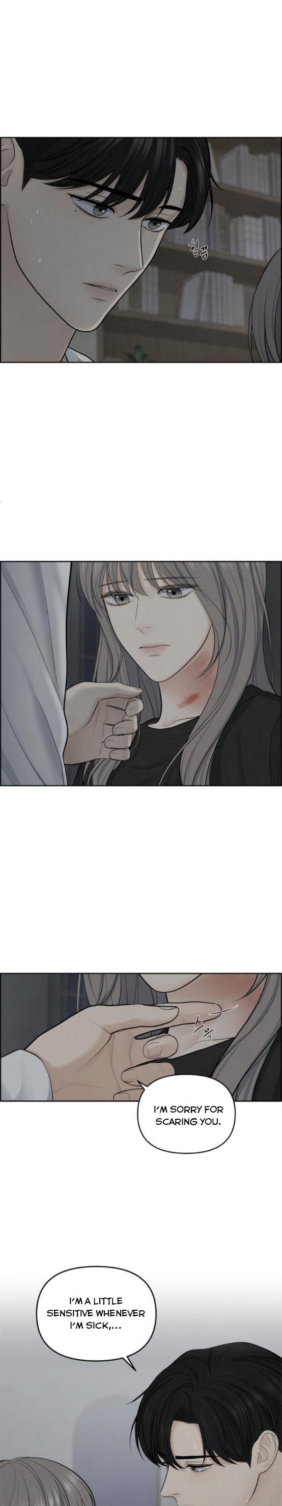 Only Hope Chapter 8 - Page 10