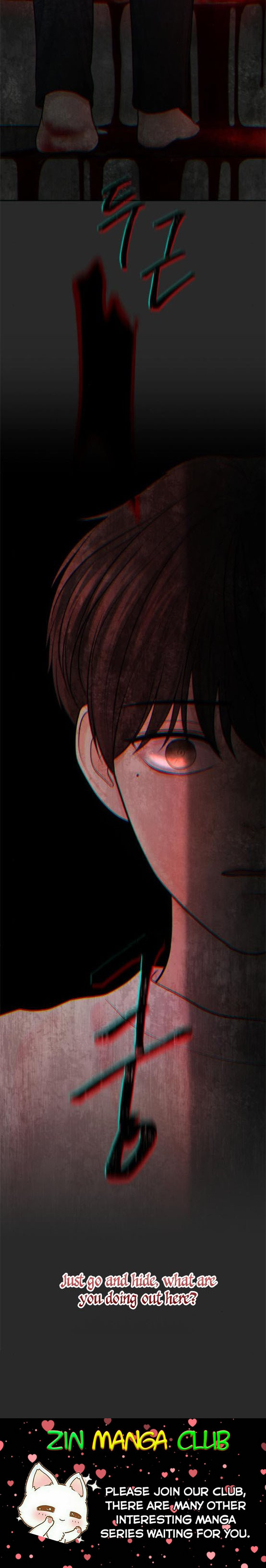 Only Hope Chapter 8 - Page 14