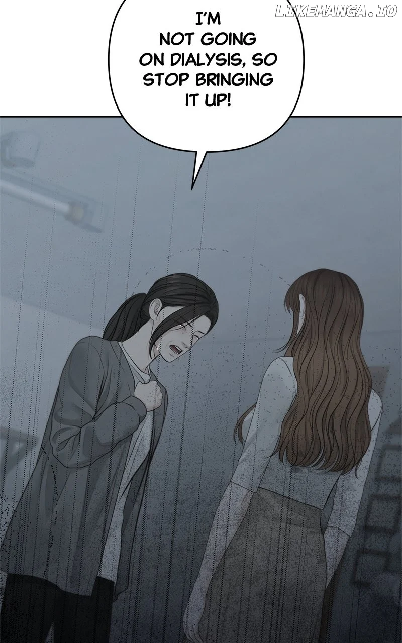Only Hope Chapter 80 - Page 22