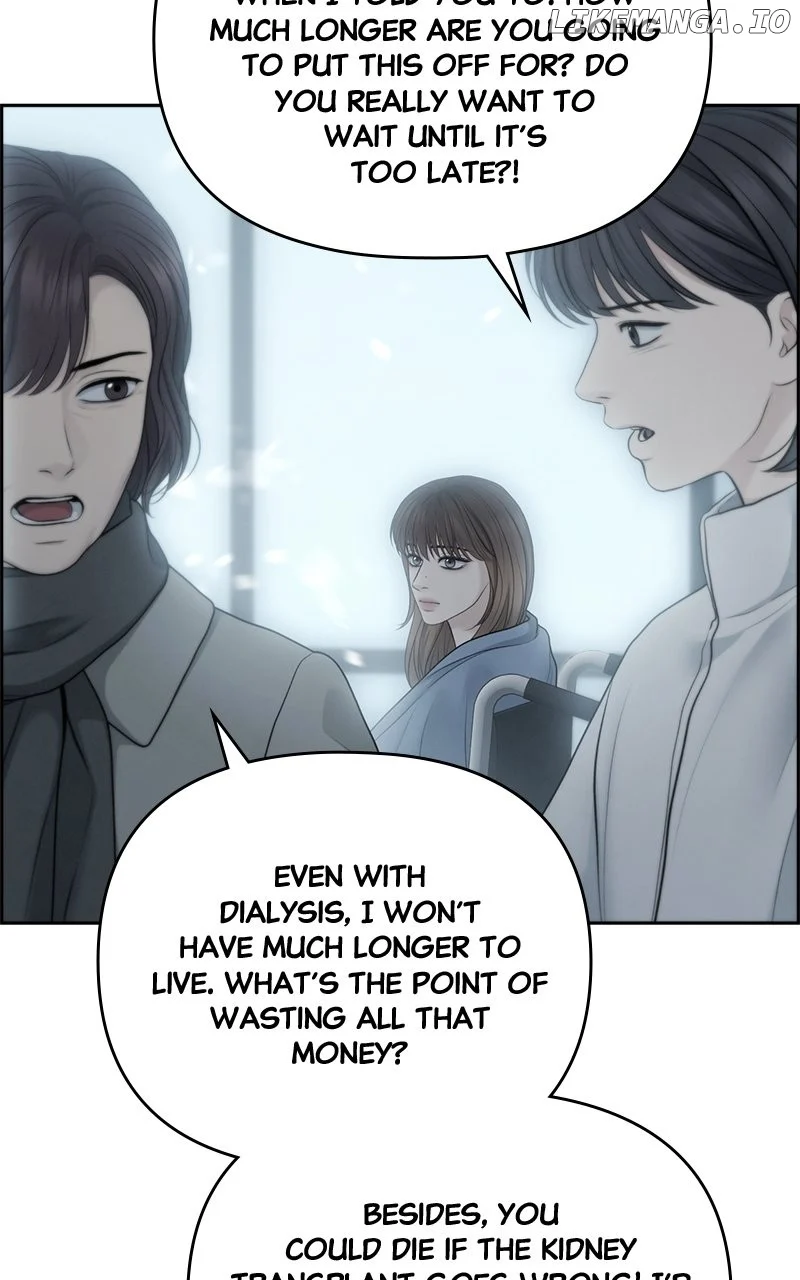 Only Hope Chapter 80 - Page 6