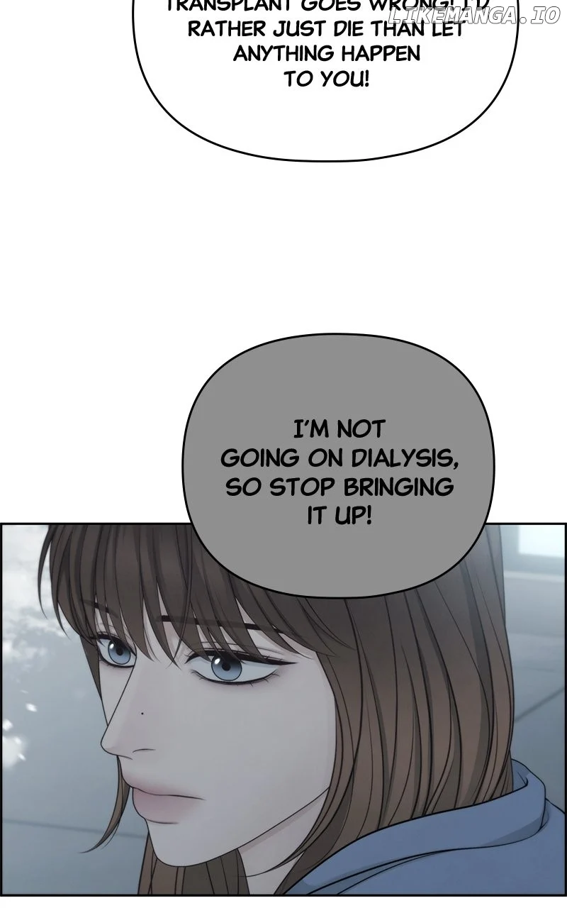 Only Hope Chapter 80 - Page 7