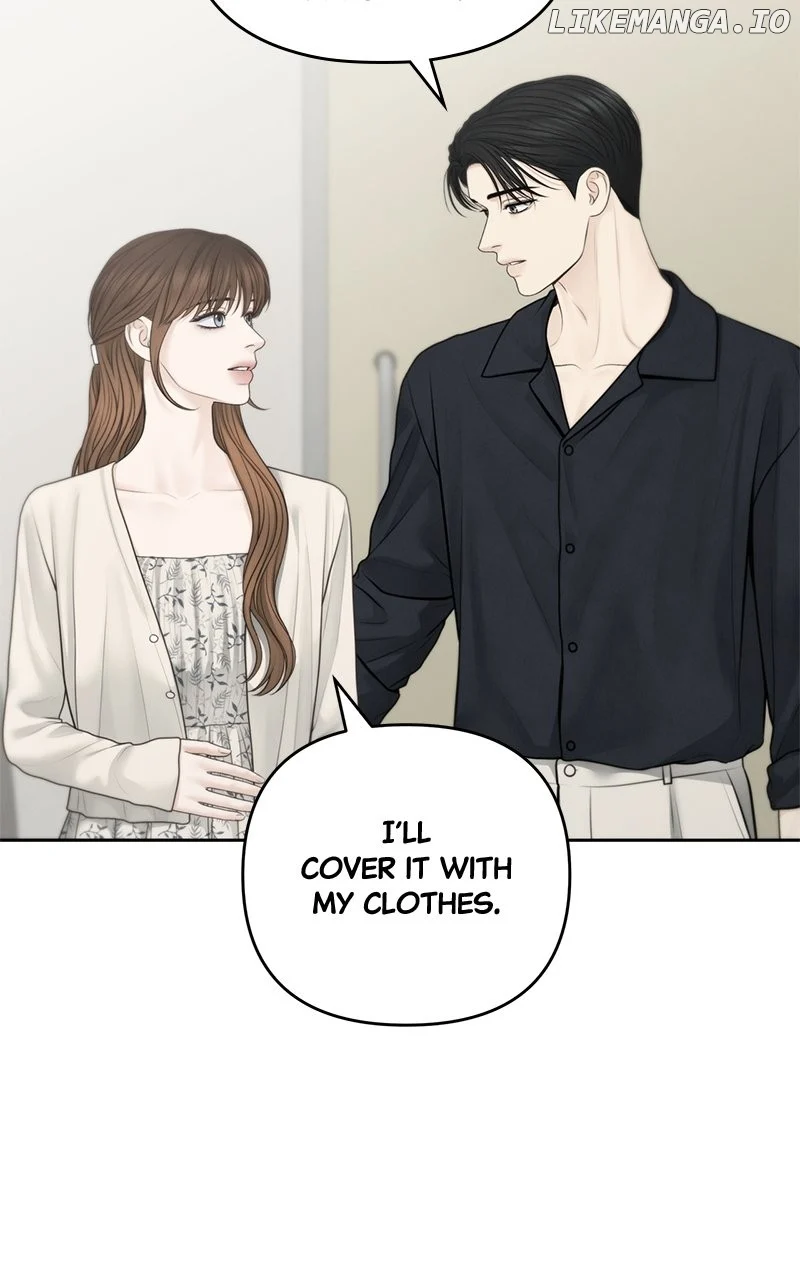 Only Hope Chapter 80 - Page 76